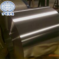 Prime hot dipped zinc caoted gi steel coil